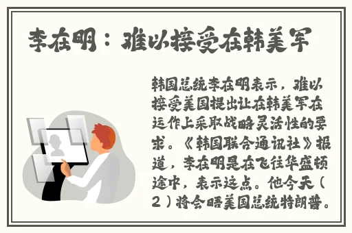 黑料吃瓜无码一区