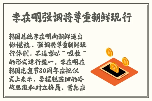 outrapay中老年**