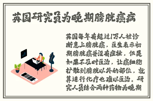 成品大香伊煮蕉国色天香使用方法